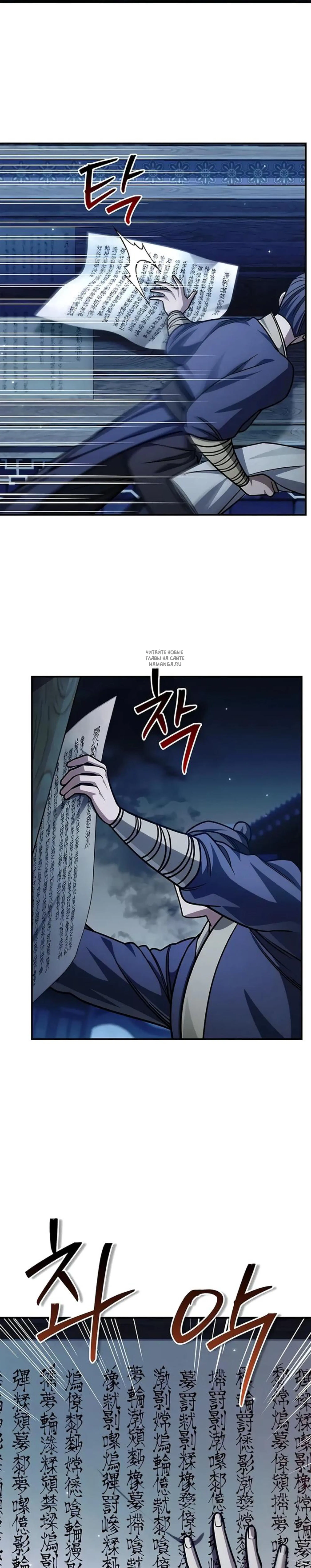 Page 1.001
