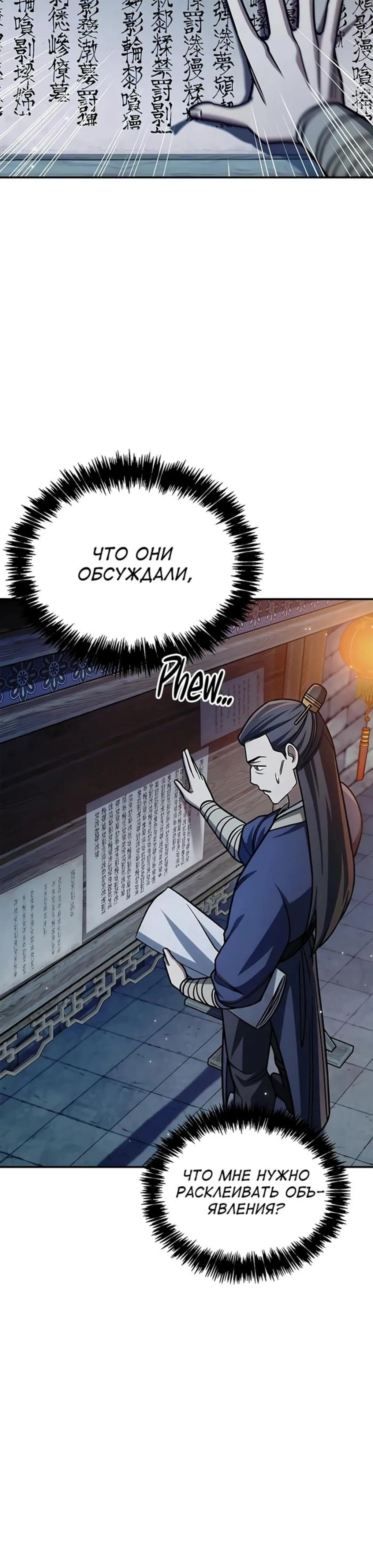 Page 1.002