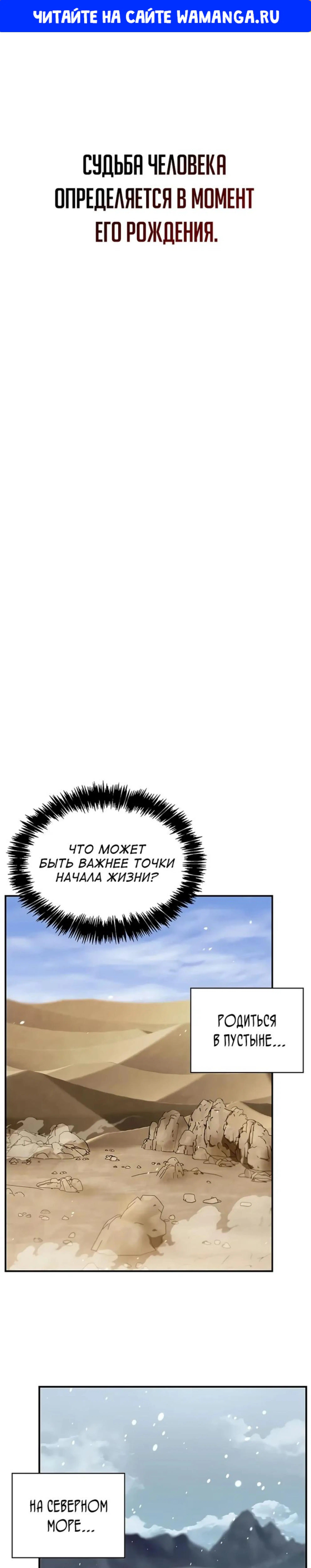 Page 1.000