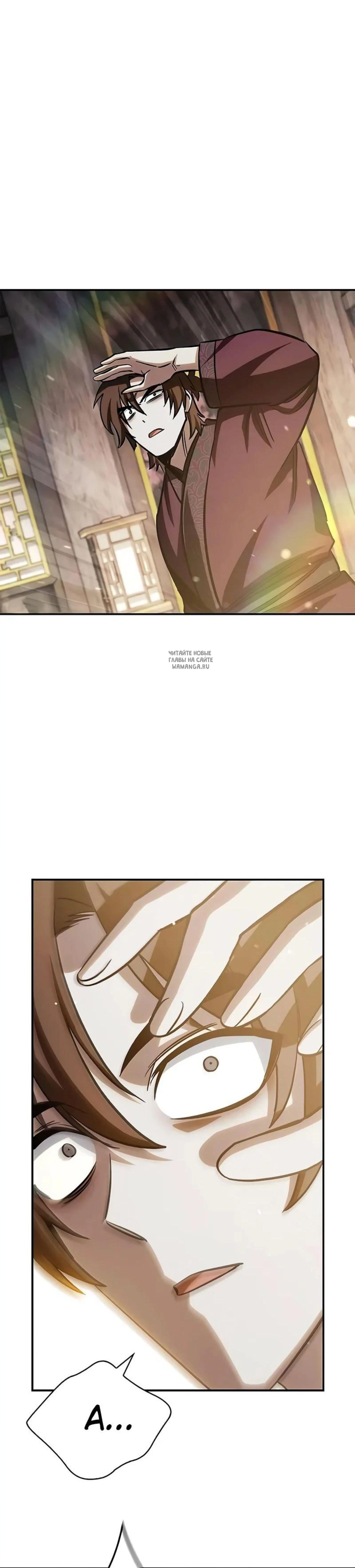 Page 1.001