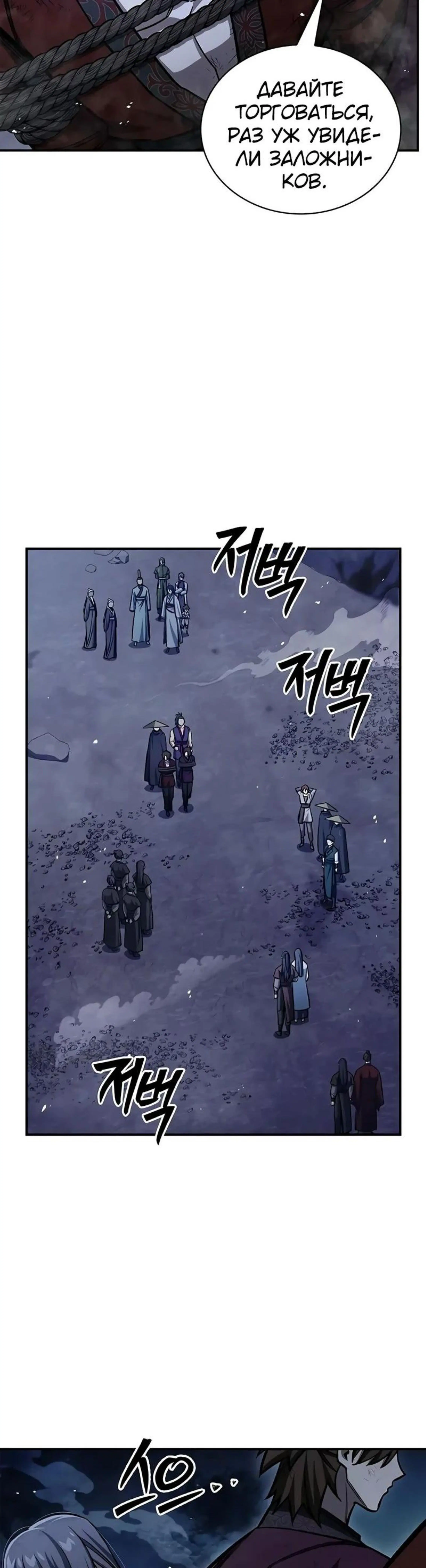 Page 1.002