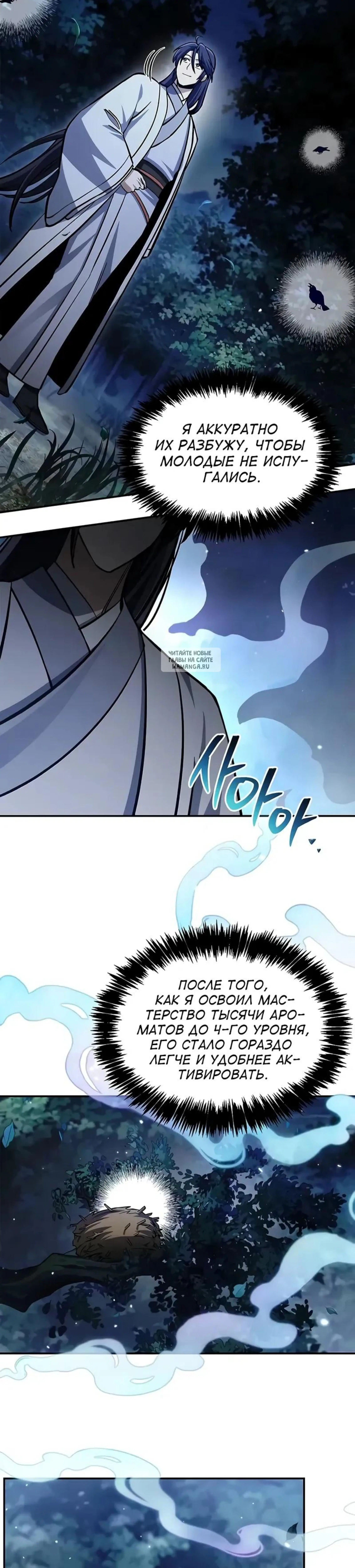 Page 1.001