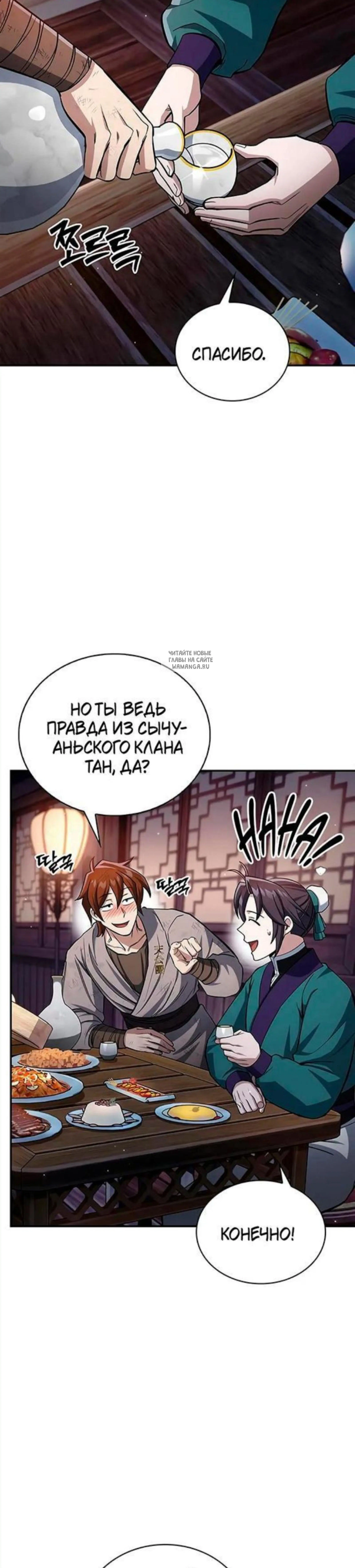 Page 1.001