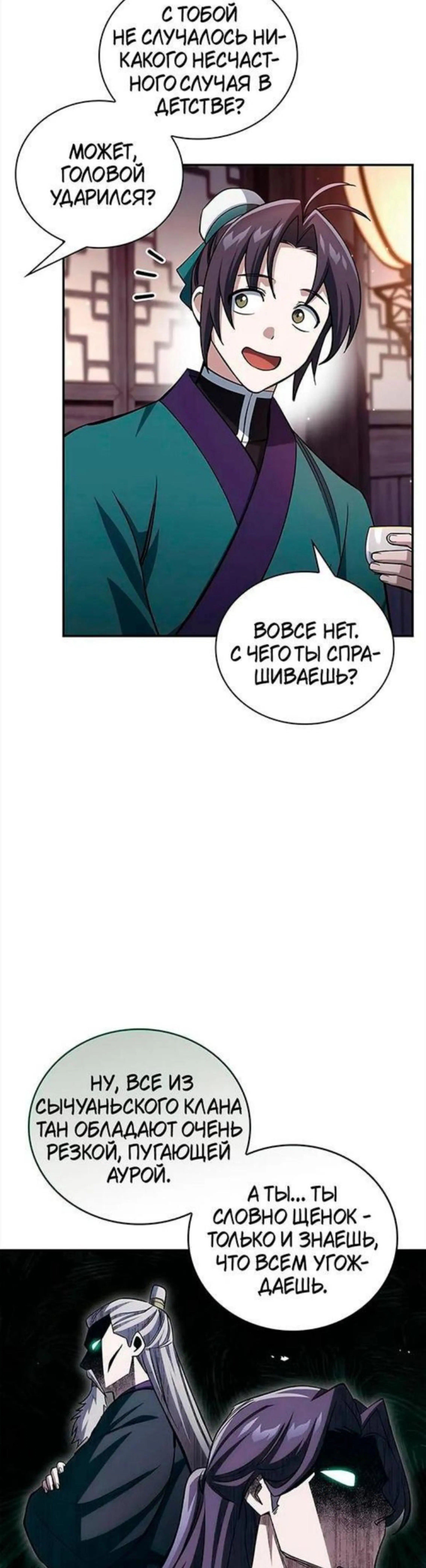 Page 1.002