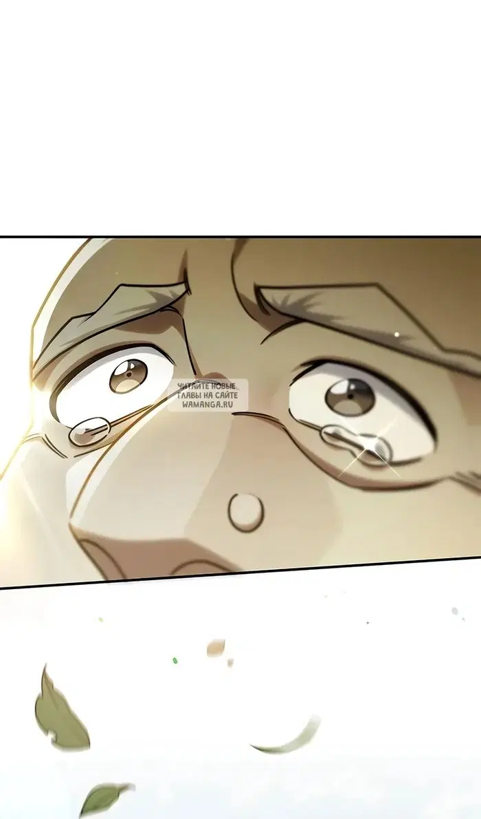 Page 118.000