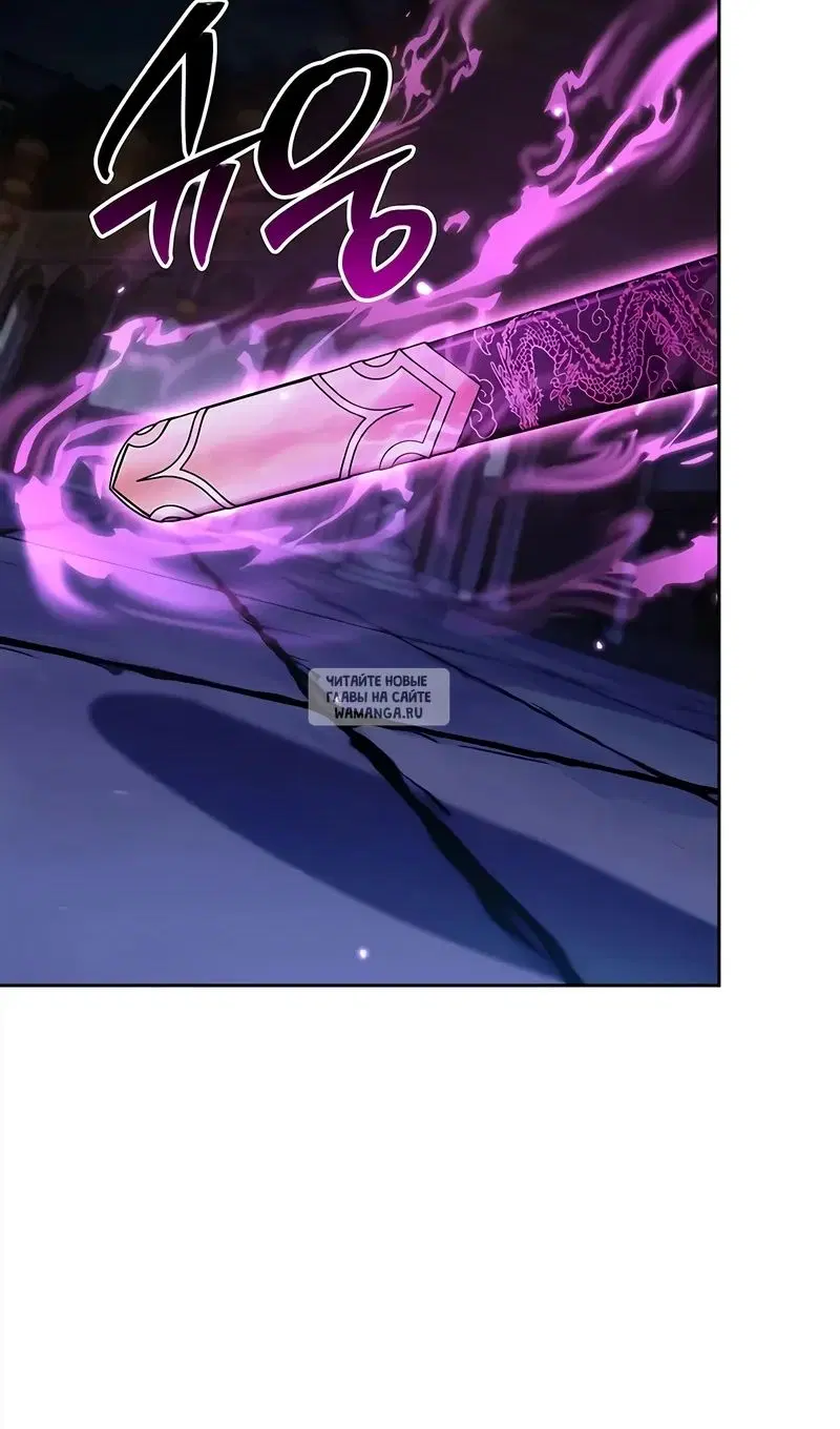 Page 118.000