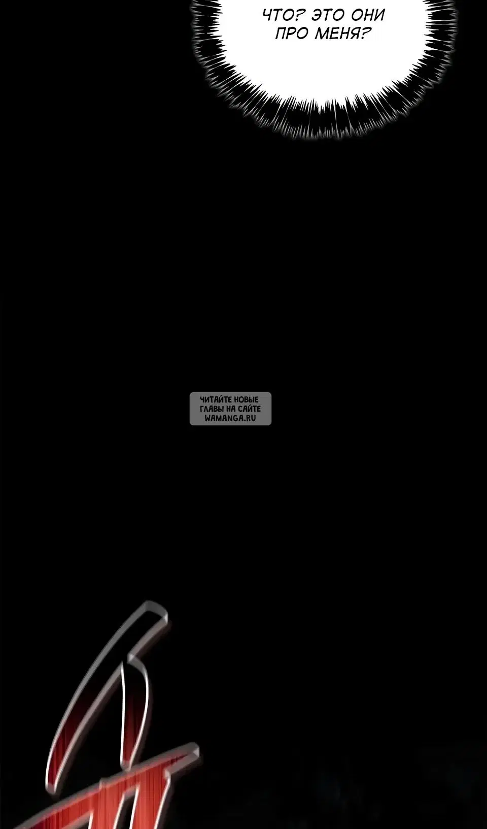 Page 118.000
