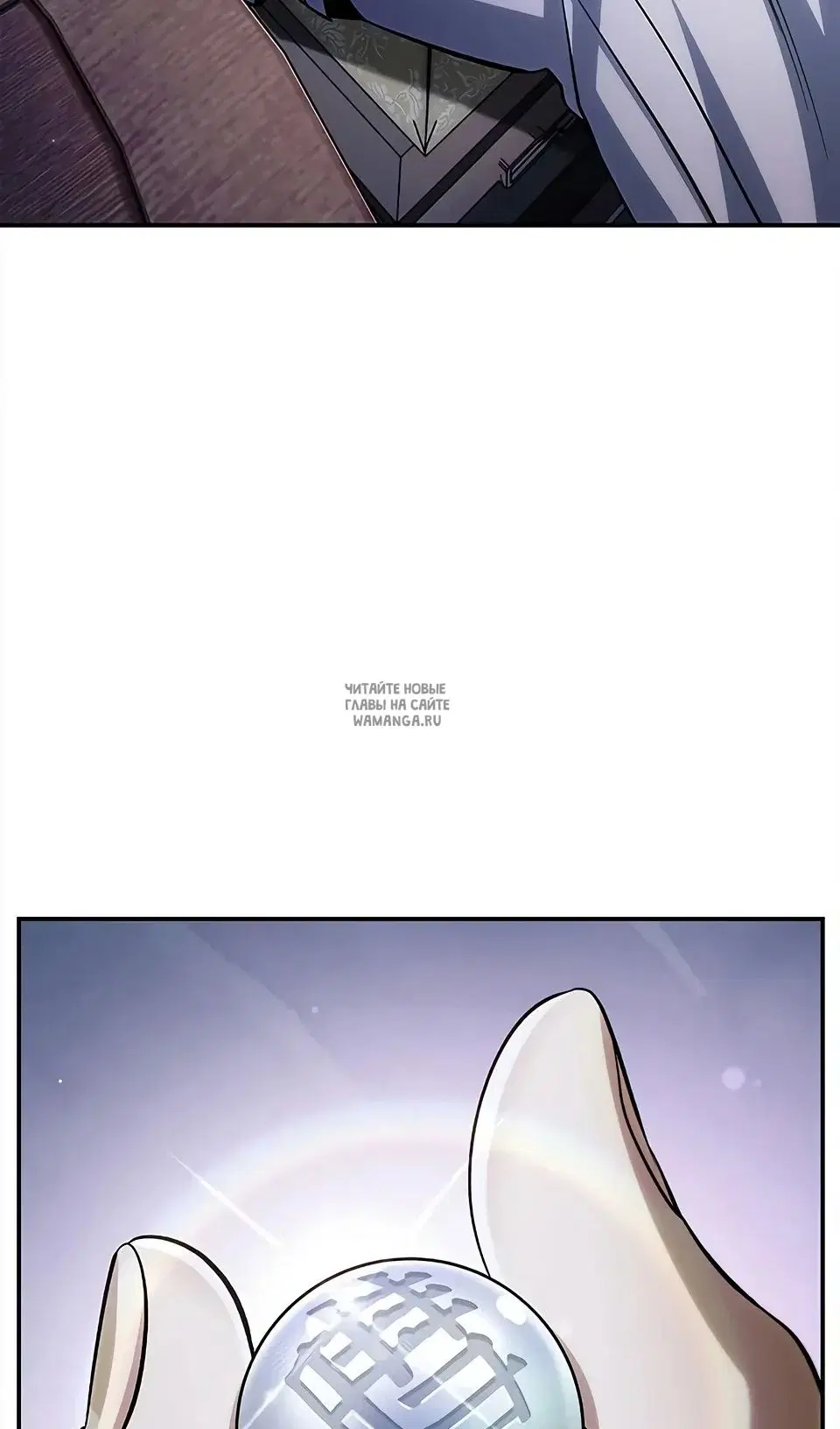 Page 118.000