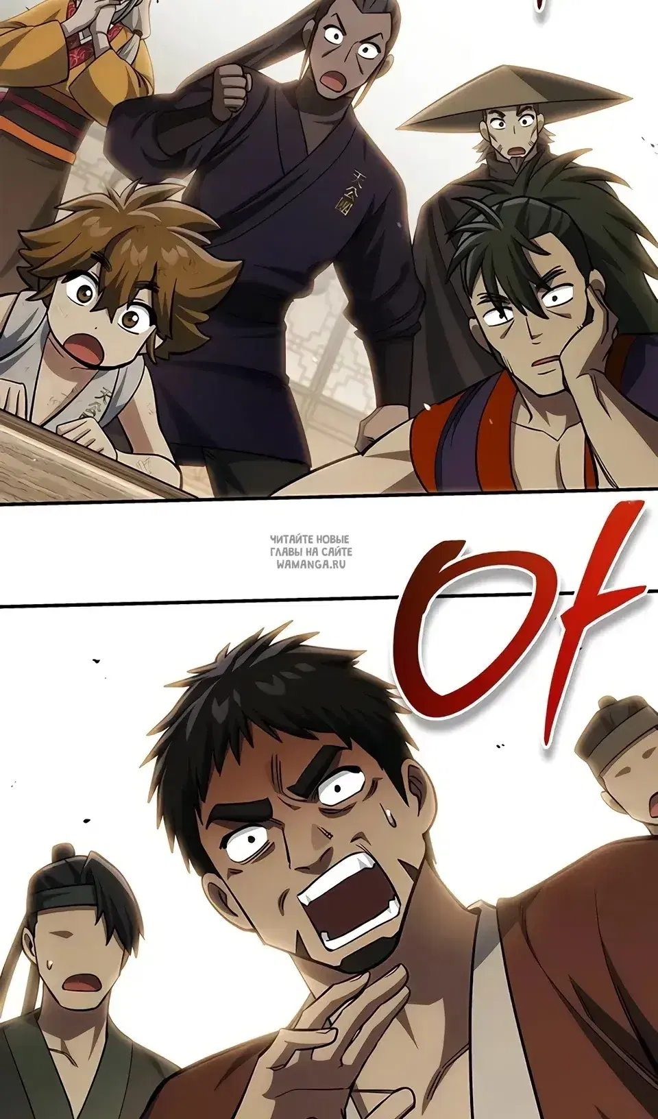Page 118.000