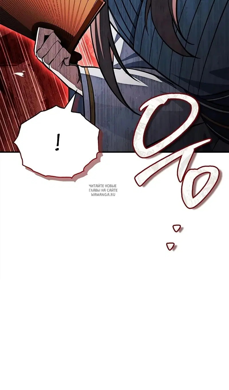 Page 119.000
