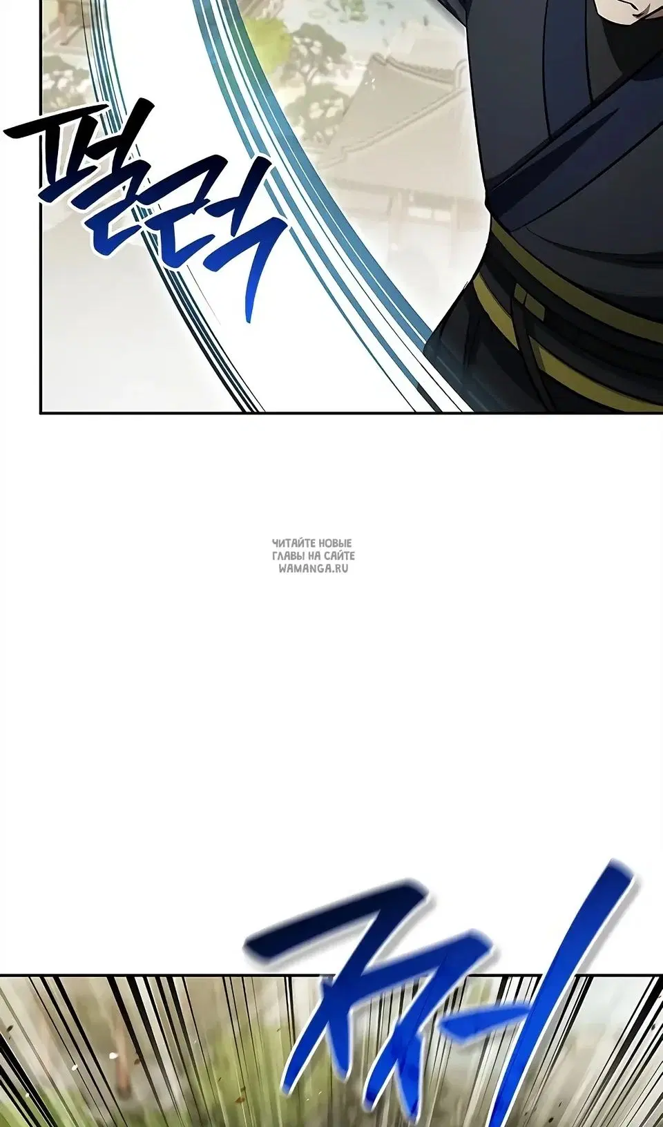 Page 119.000