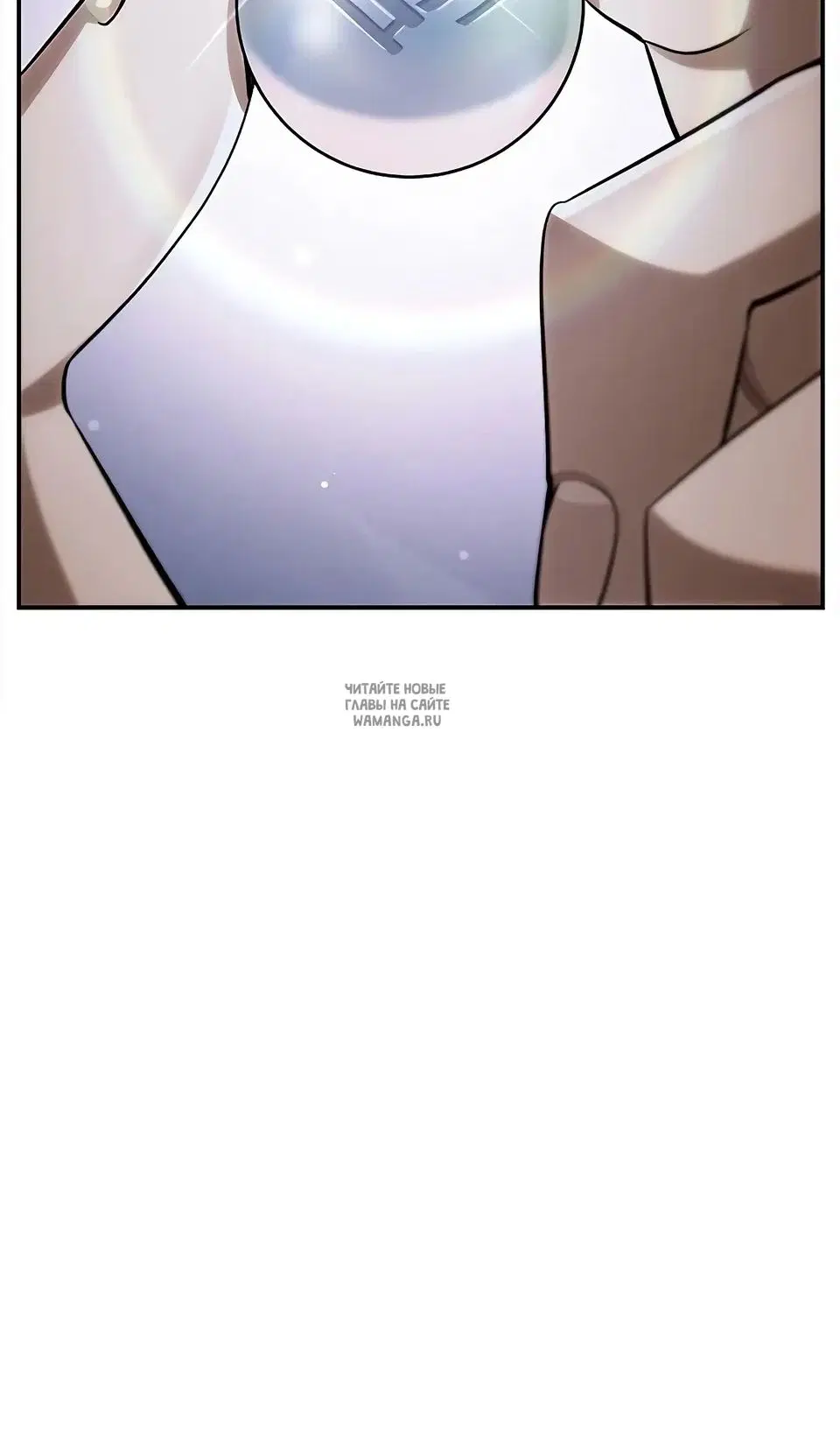 Page 119.000