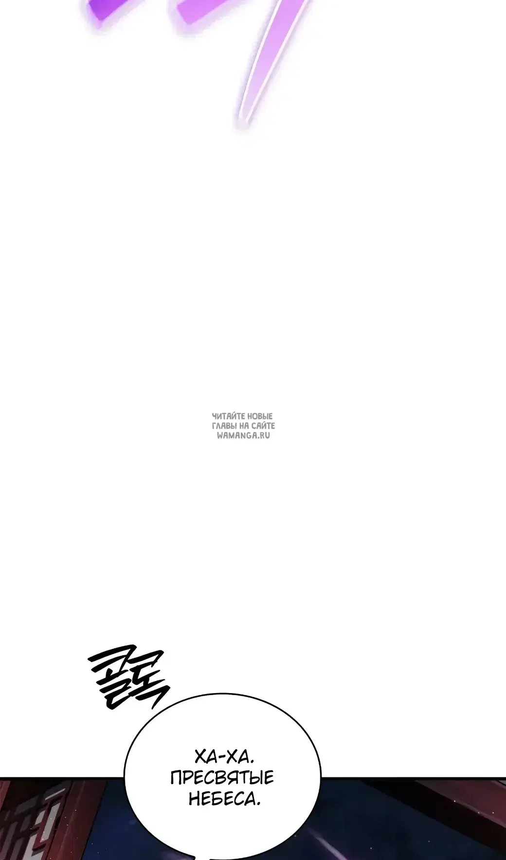 Page 119.000