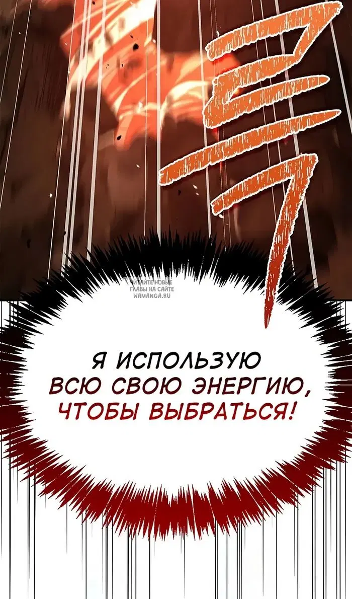 Page 120.000