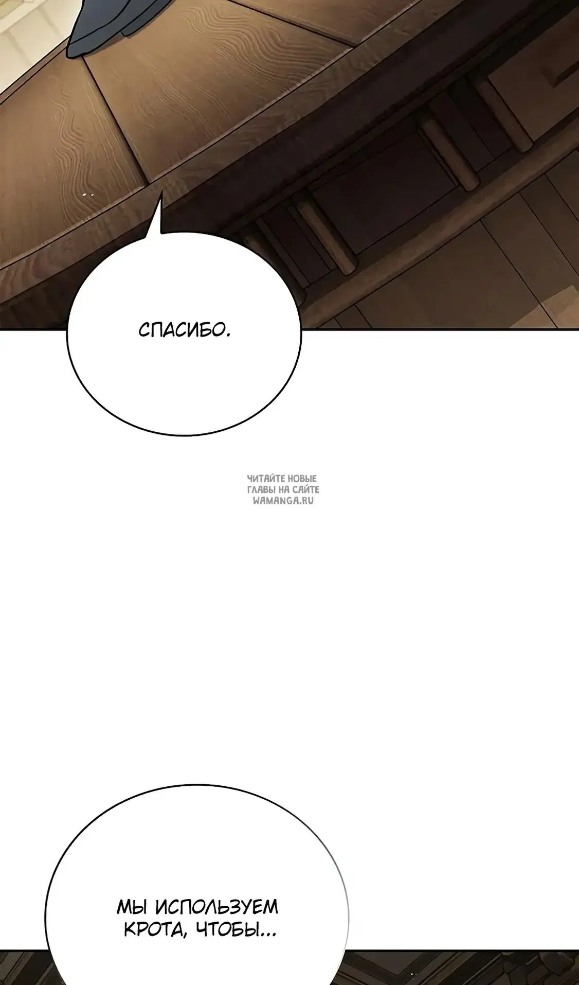 Page 121.000