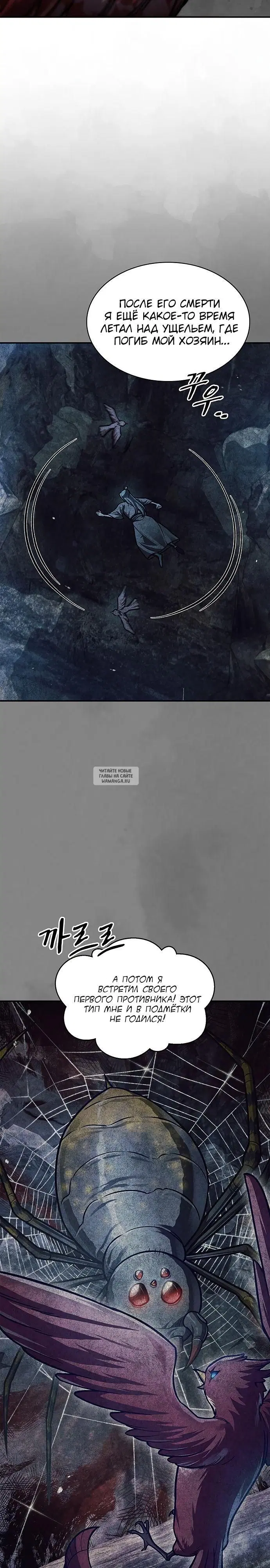 Page 12.000