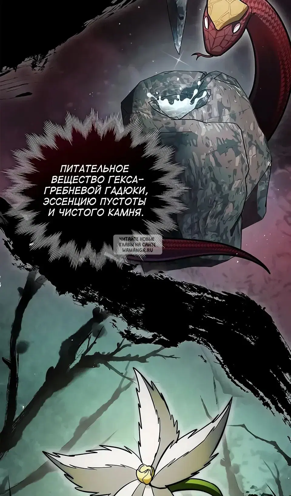 Page 122.000
