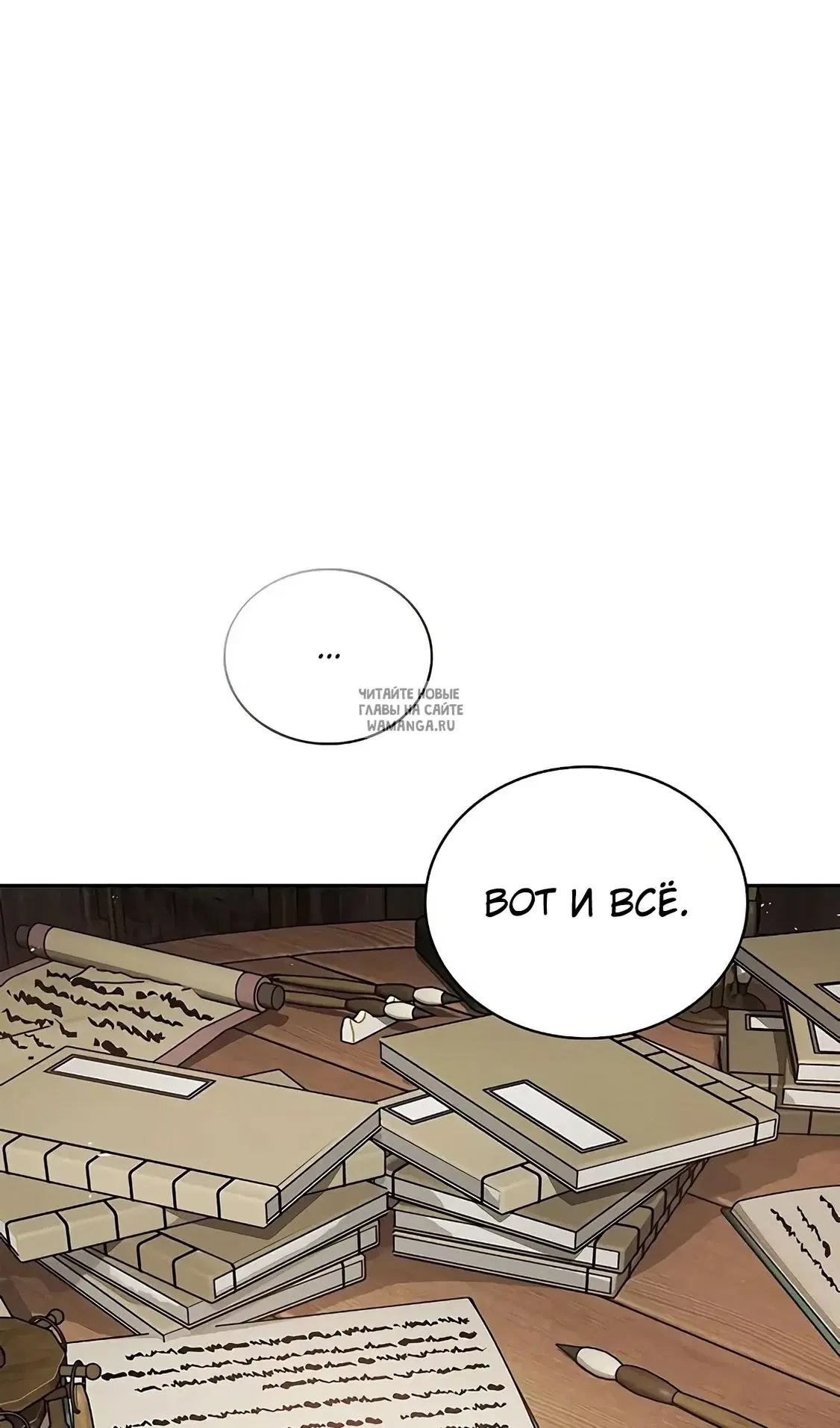 Page 123.000