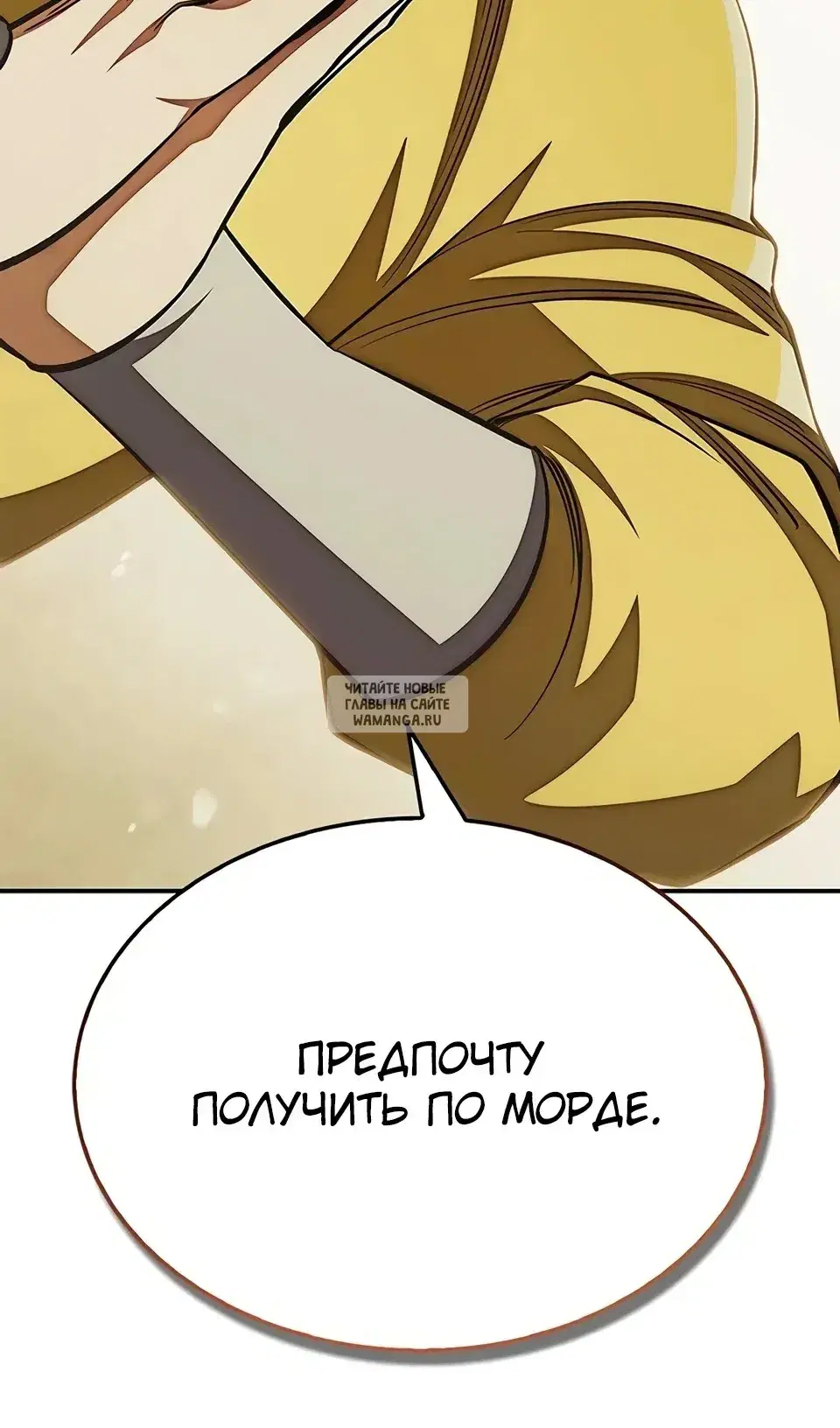 Page 123.000