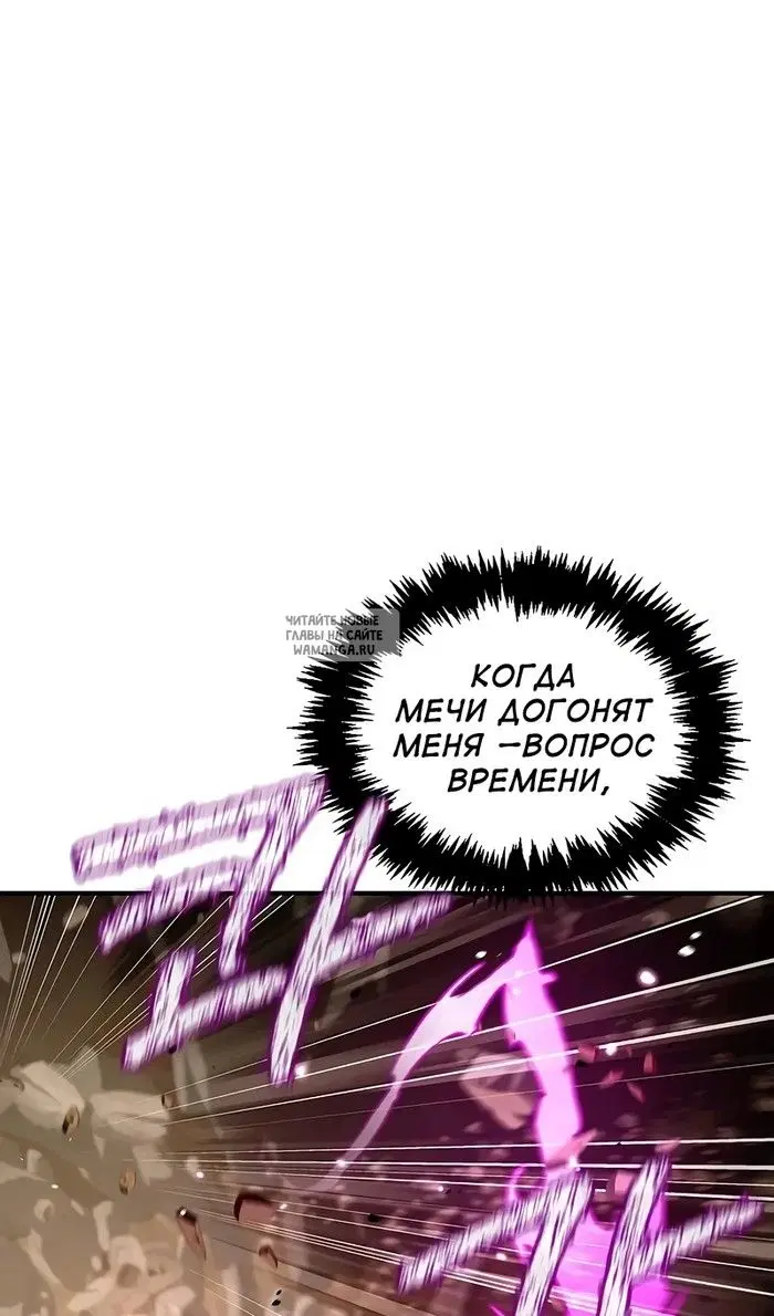 Page 124.000
