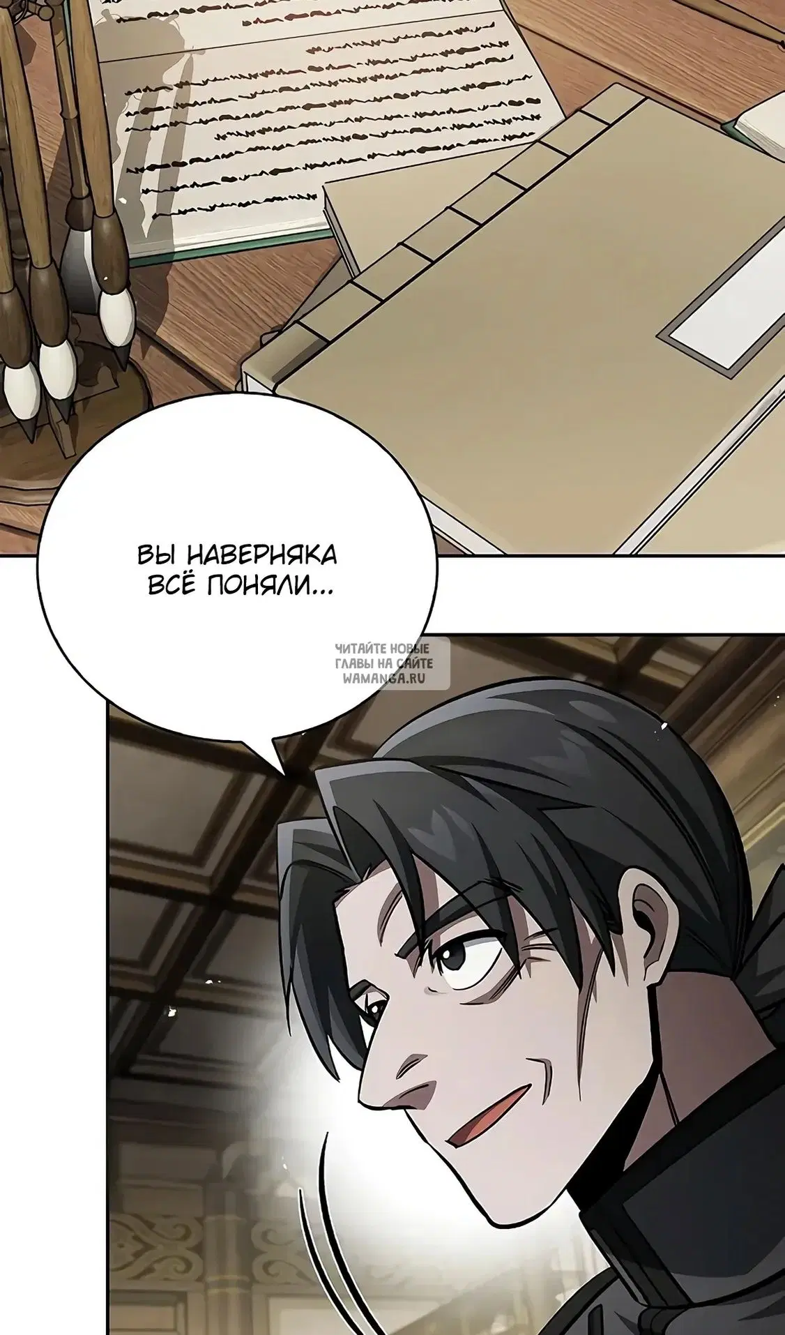 Page 124.000