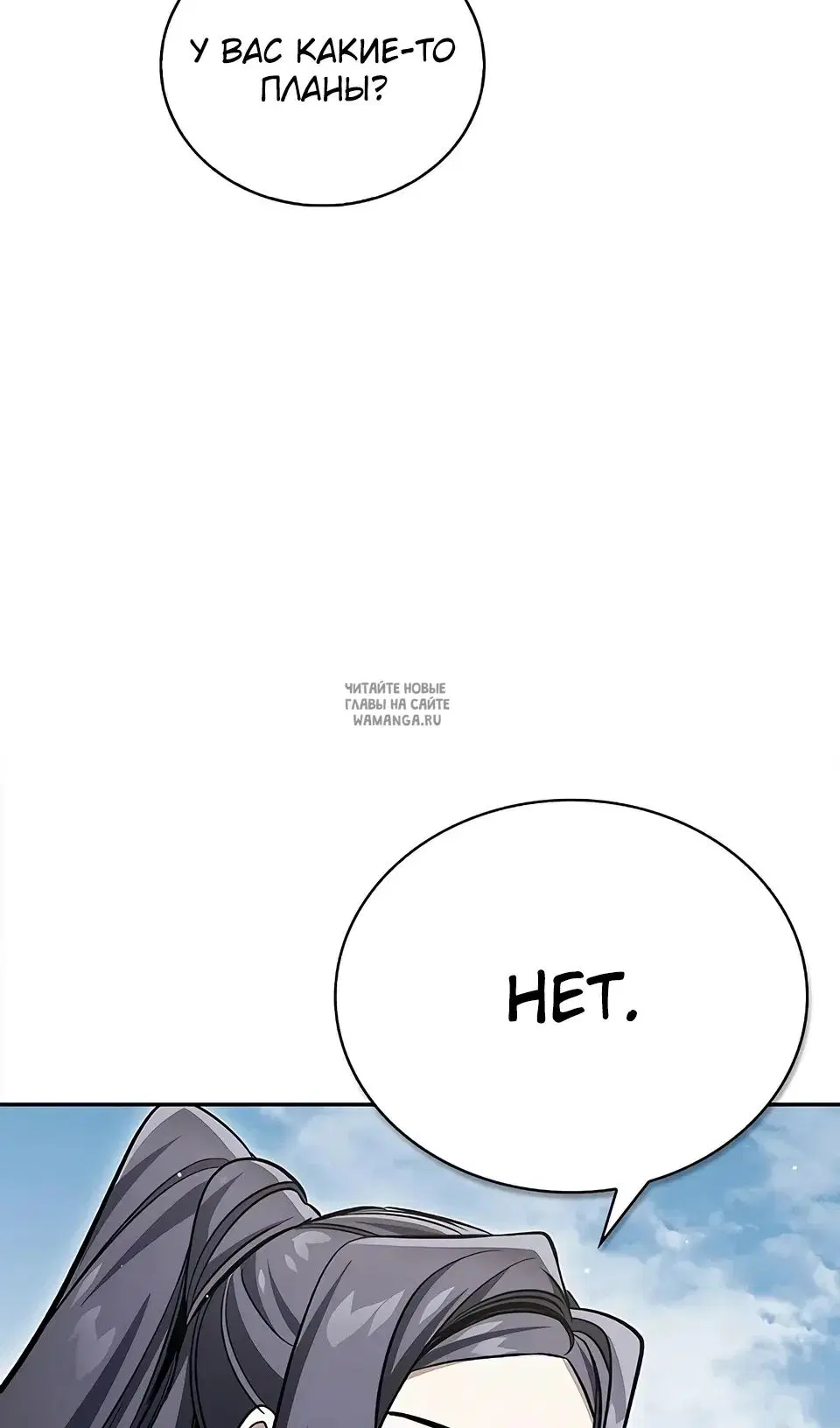 Page 124.000