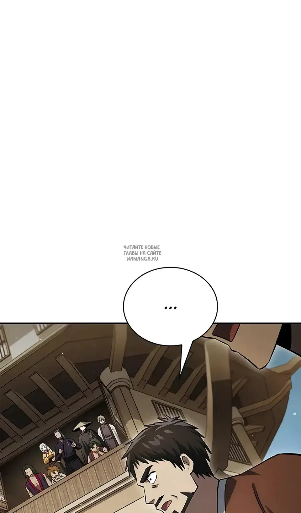 Page 124.000