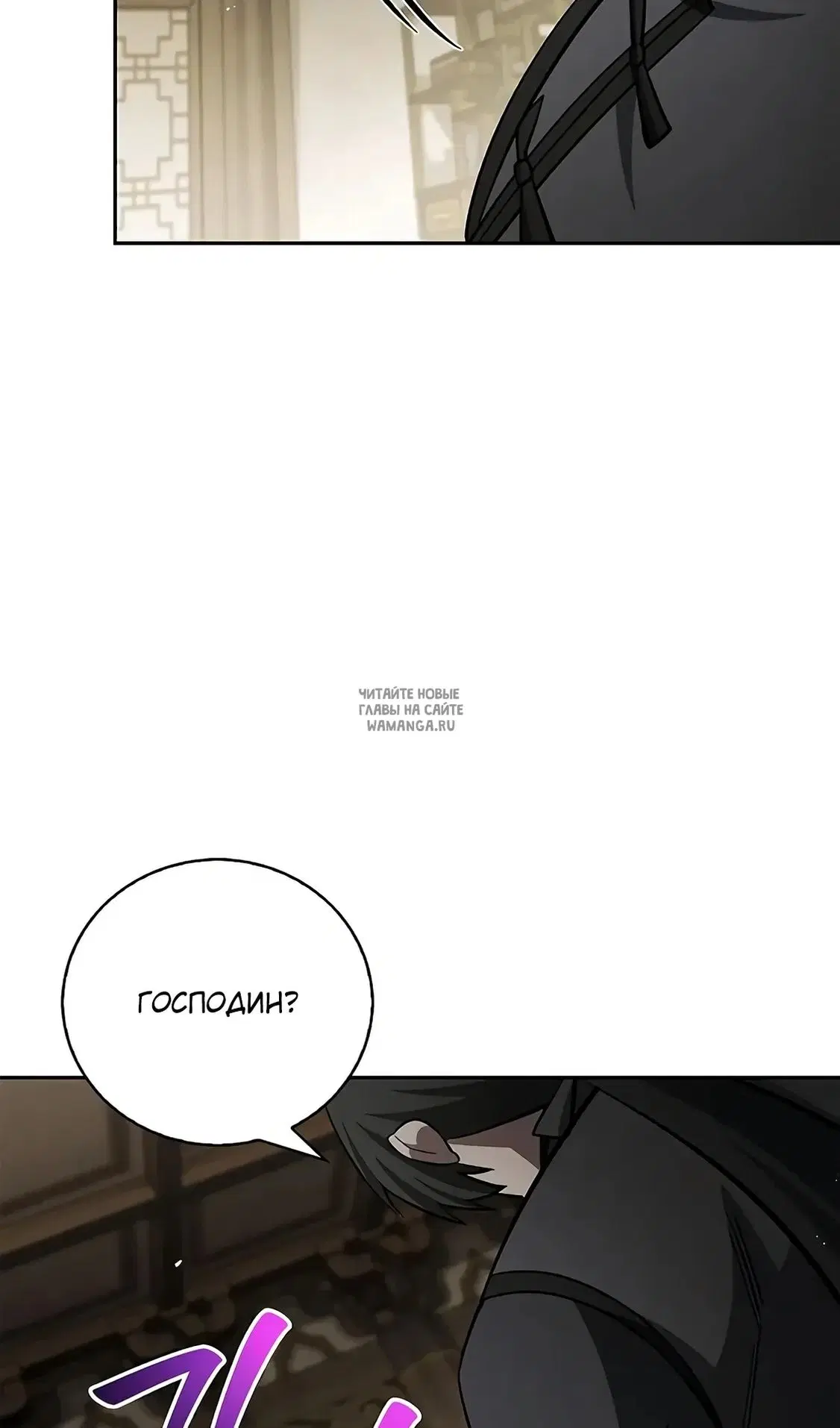 Page 125.000