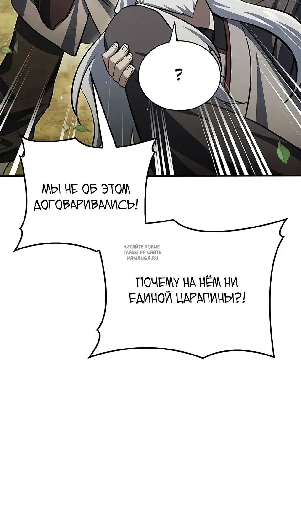 Page 125.000