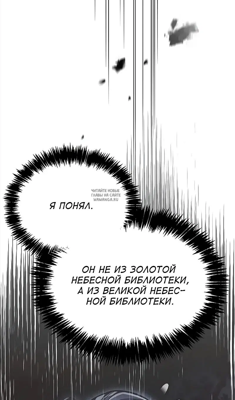 Page 126.000