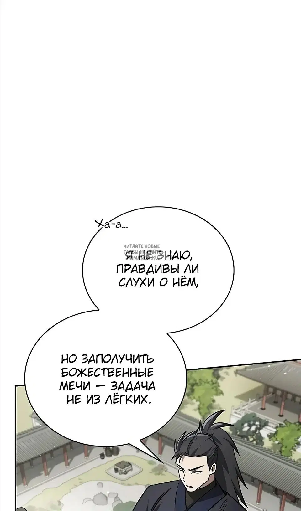 Page 126.000