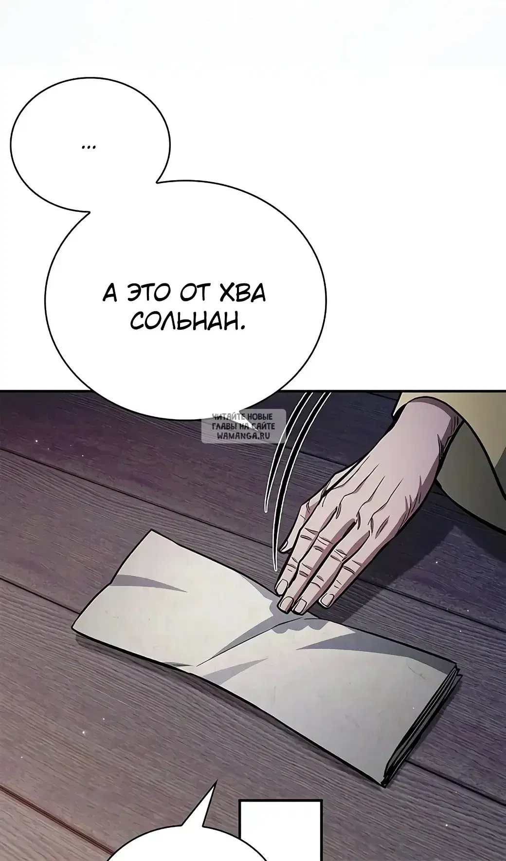 Page 126.000