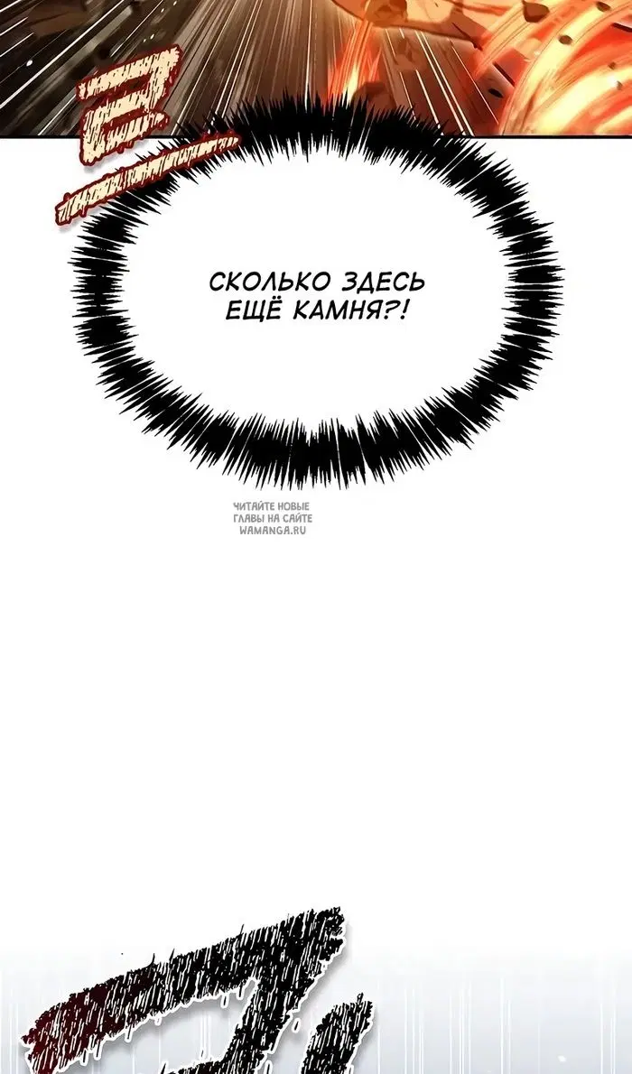 Page 127.000