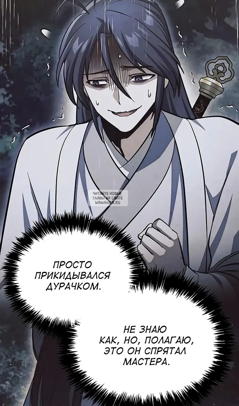 Page 127.000