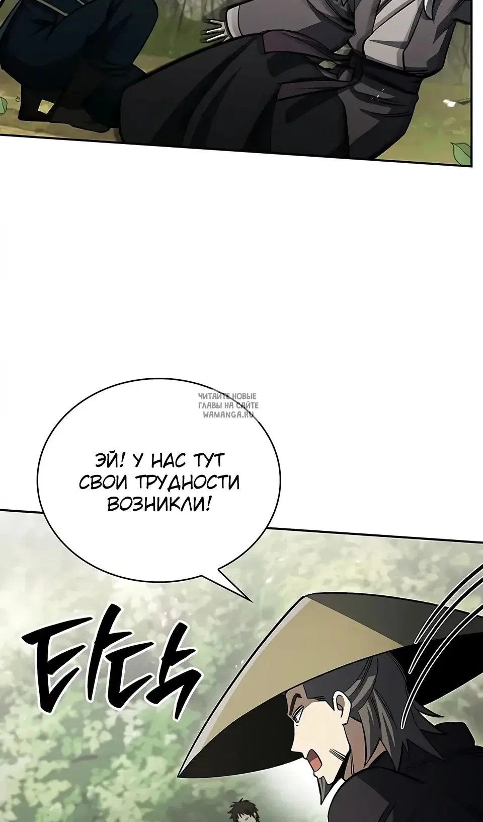 Page 127.000