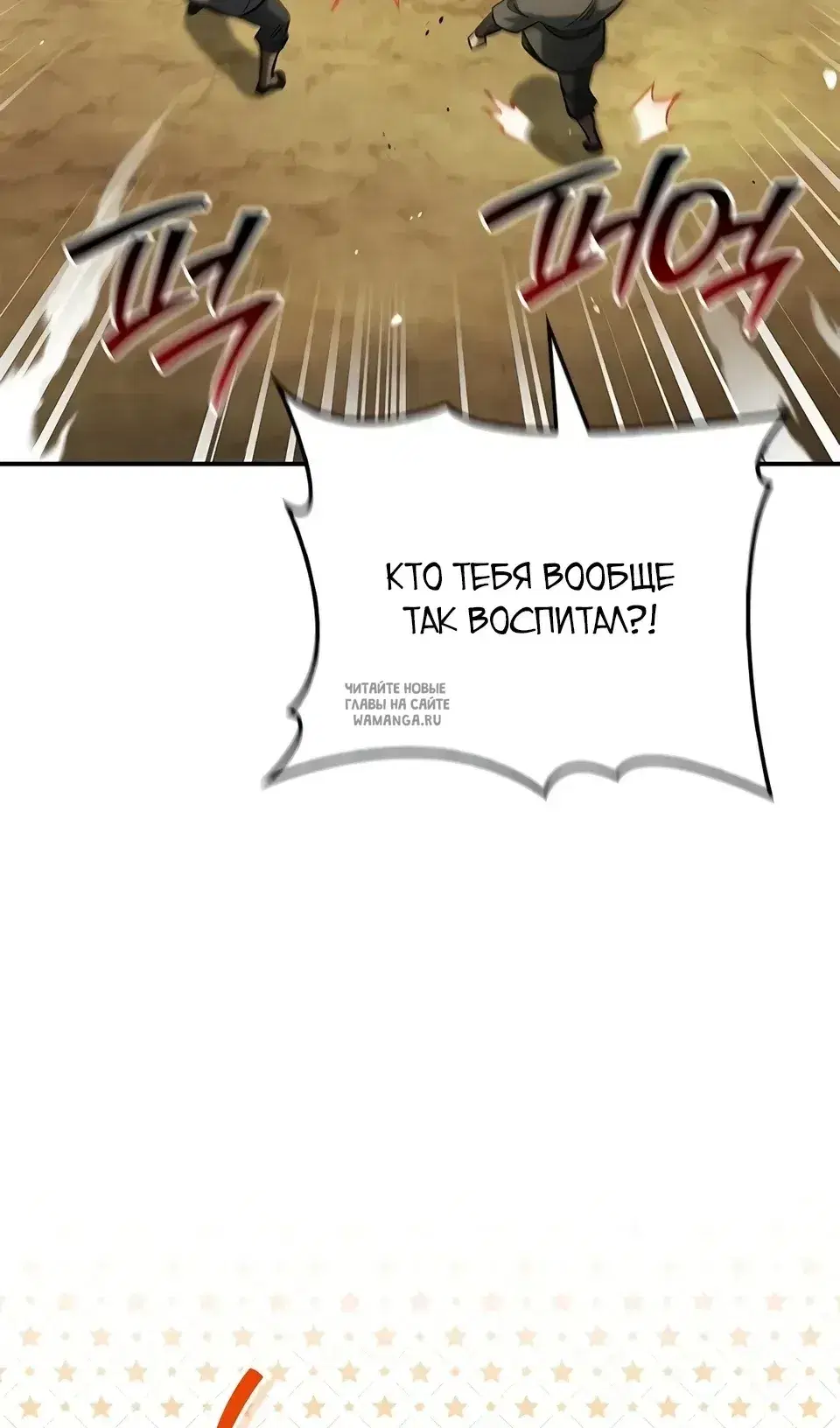 Page 127.000