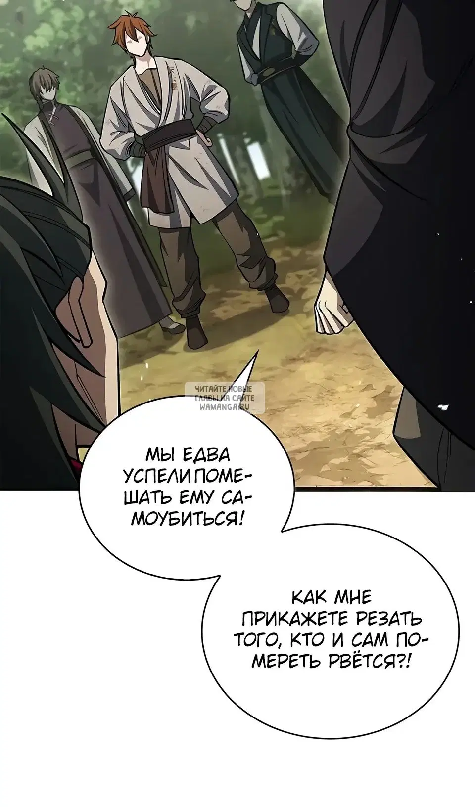 Page 128.000