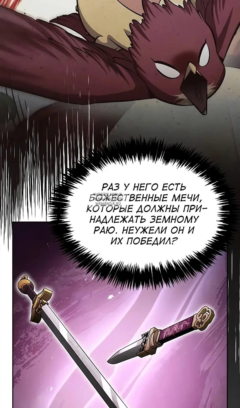 Page 129.000