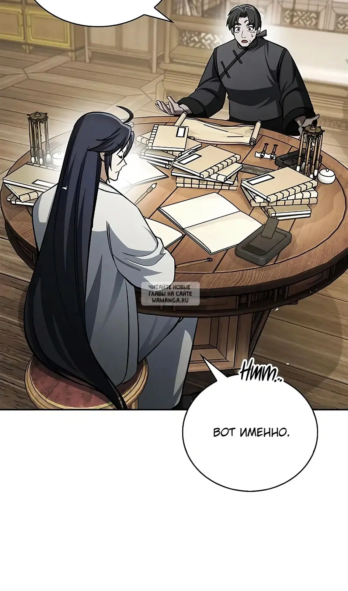 Page 129.000