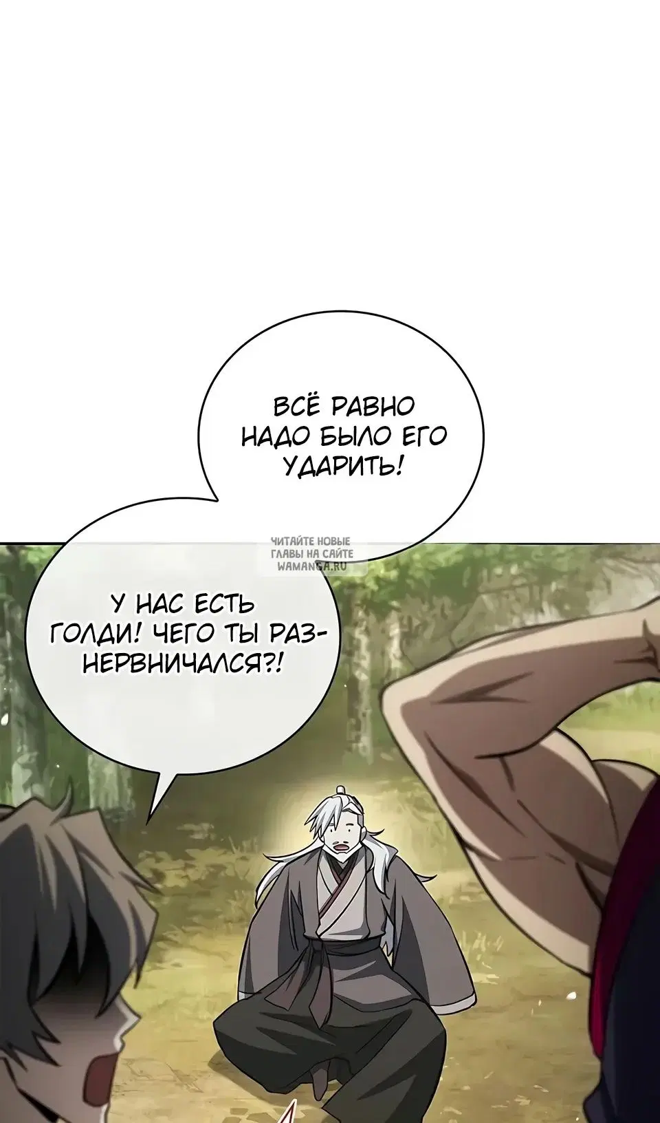 Page 129.000