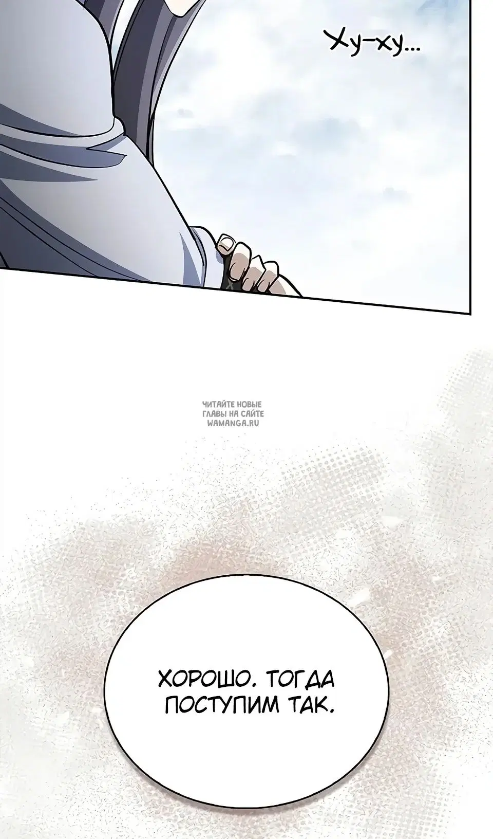 Page 129.000