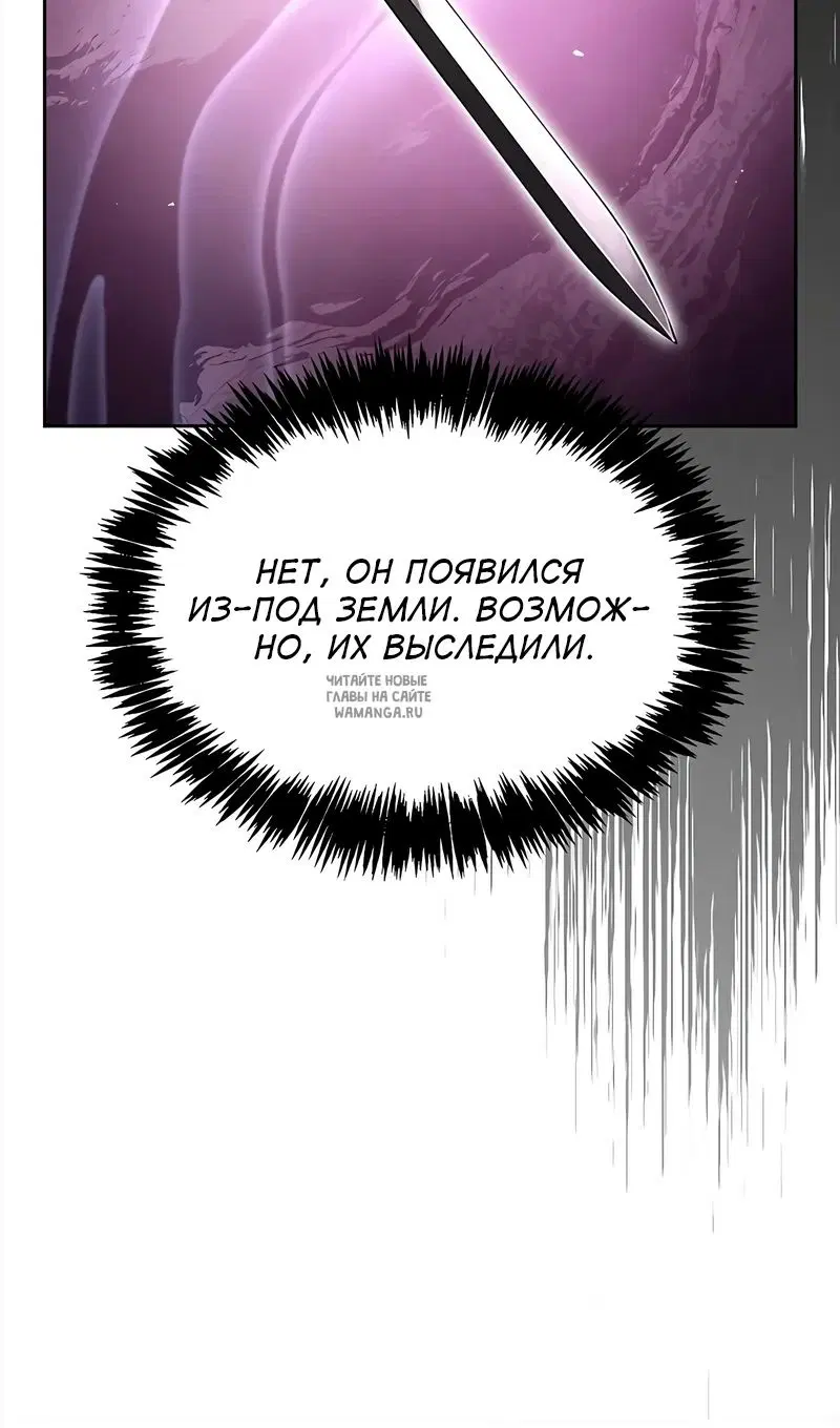 Page 130.000