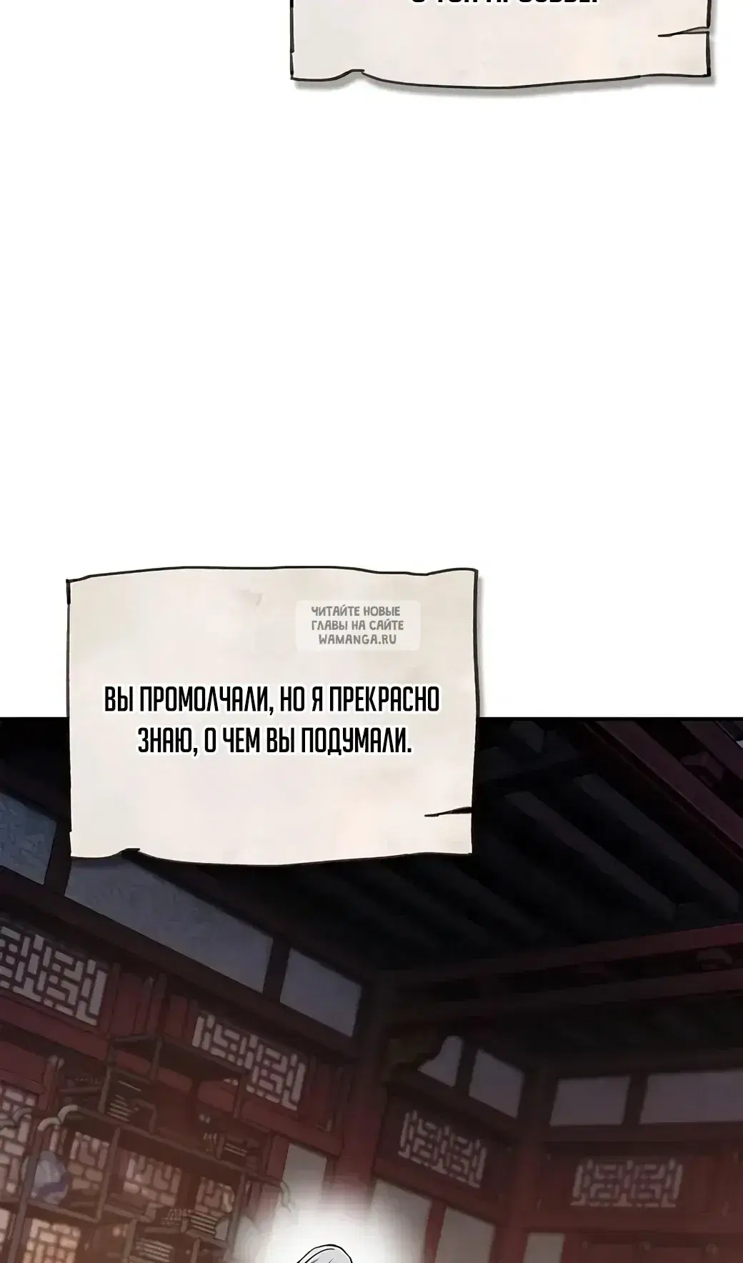 Page 130.000