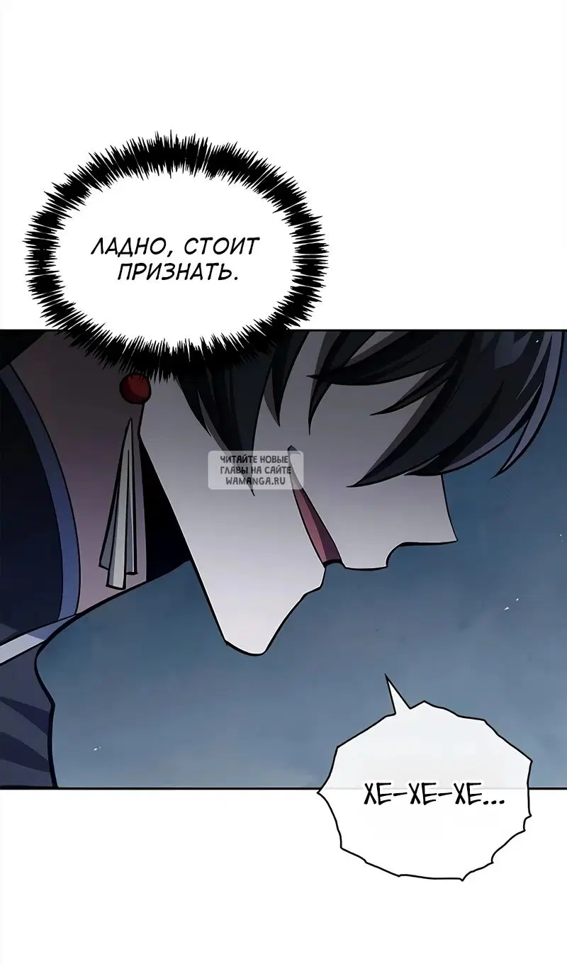 Page 131.000