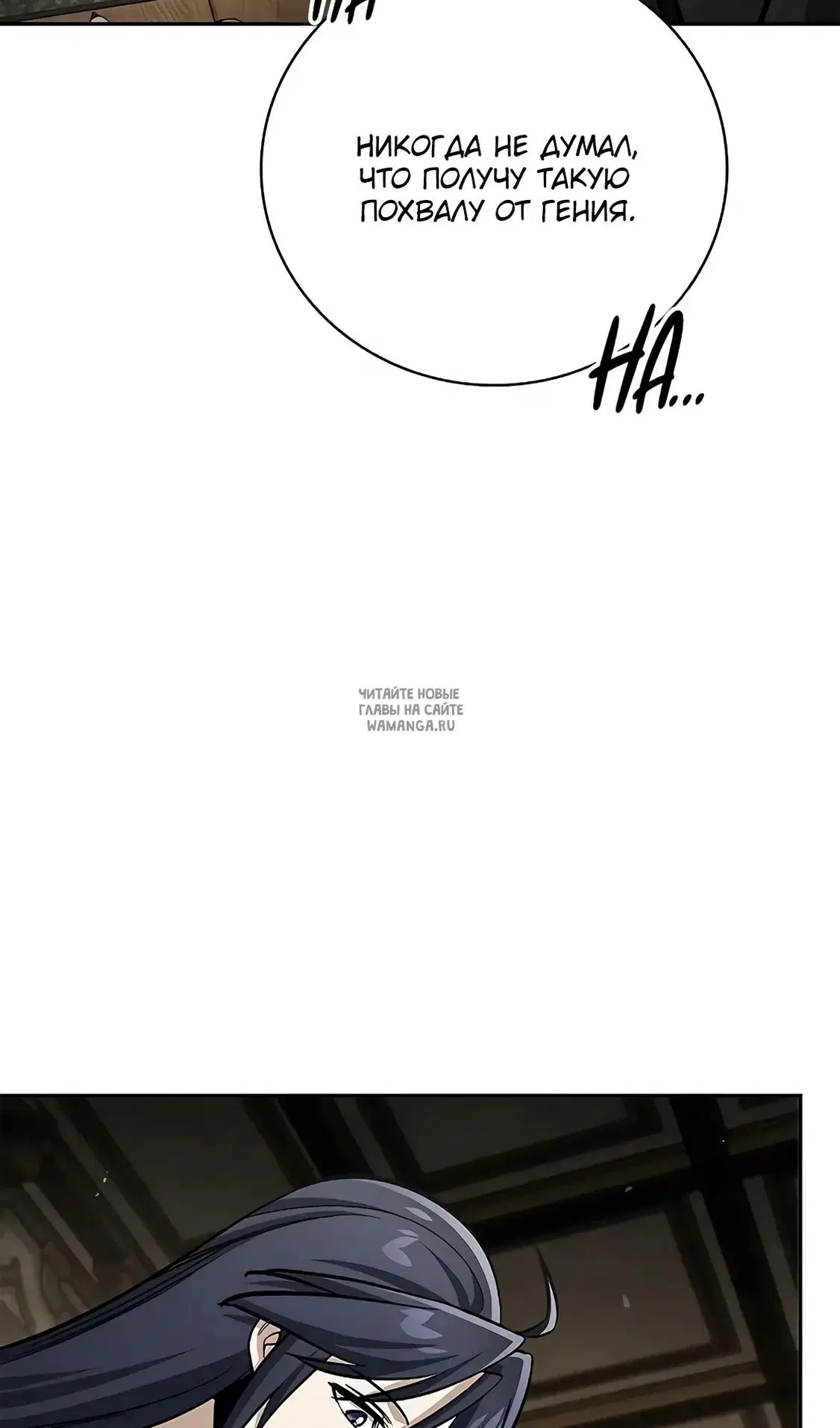 Page 131.000