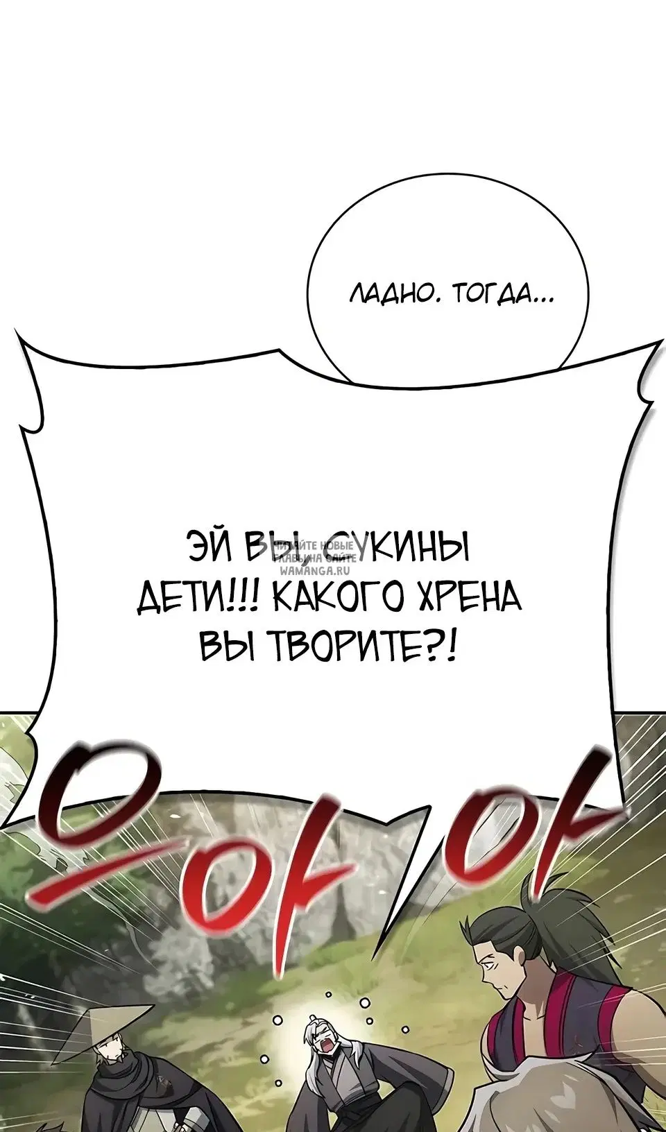 Page 131.000