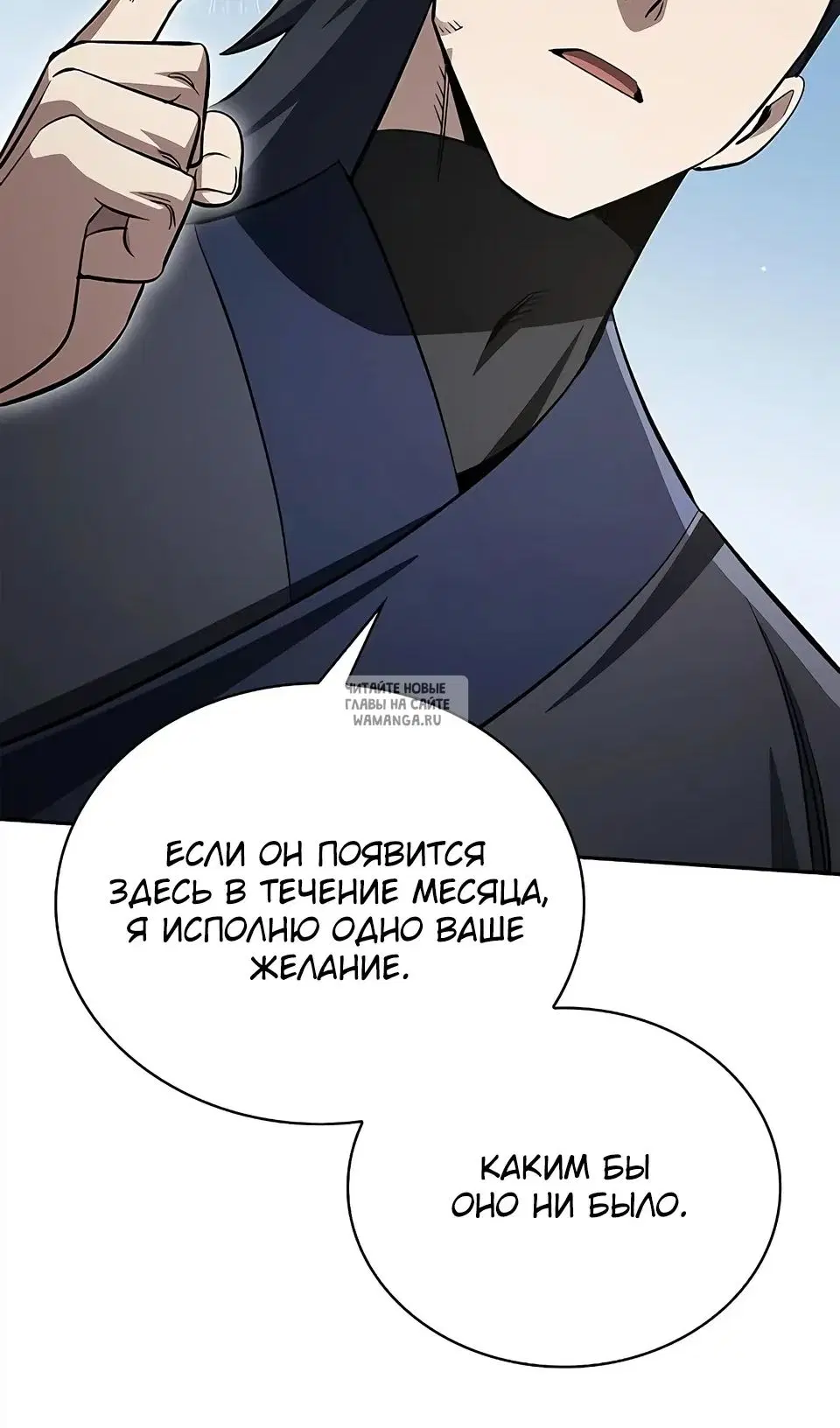 Page 131.000