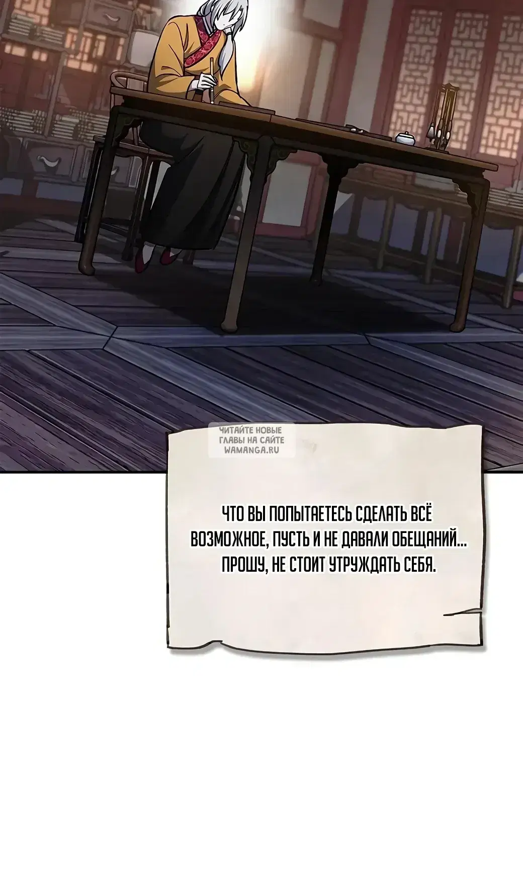 Page 131.000