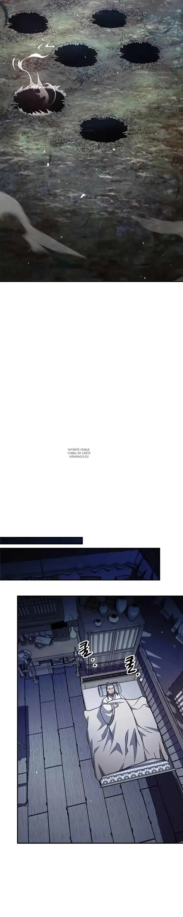 Page 13.000