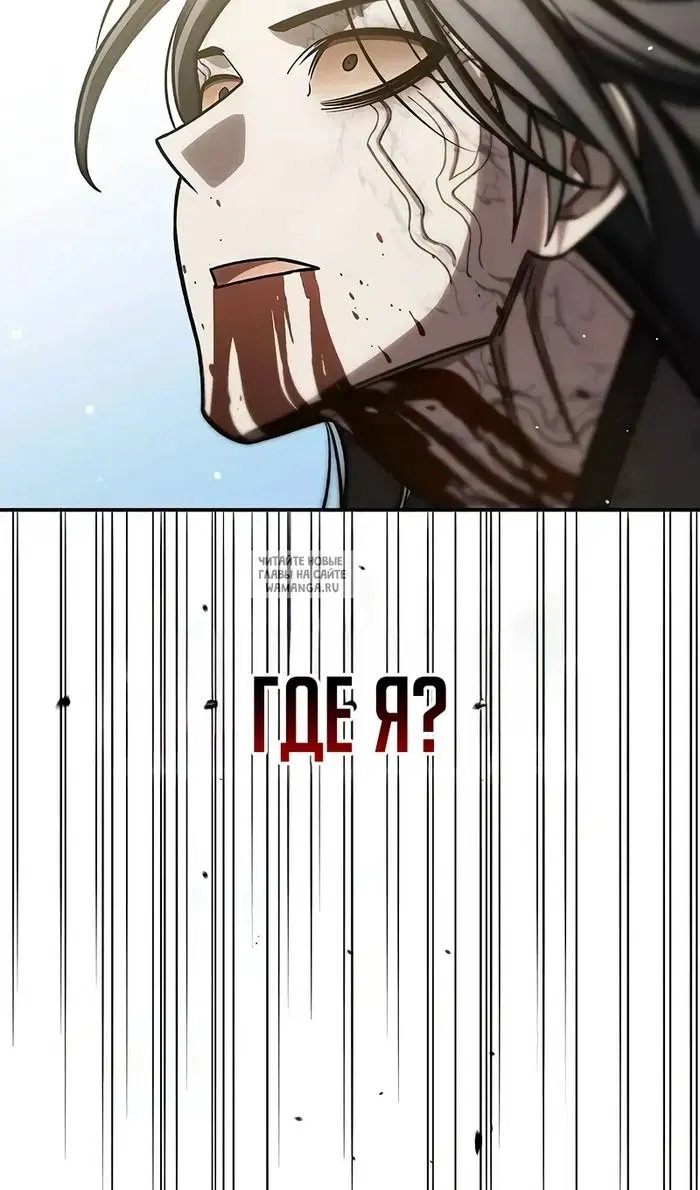 Page 132.000